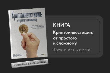 Чек-лист ТОП-5